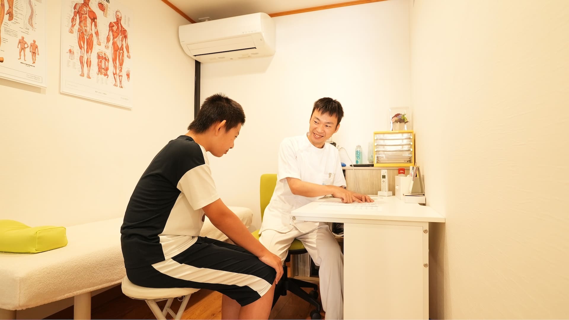 ご利用料金・保険適用